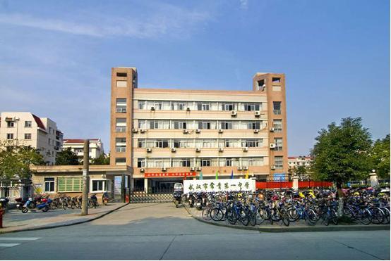 武汉学区房火爆 新世界常青花园打造学区房品