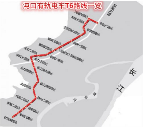 沌口交通跑赢光谷 T6有轨电车本月抵达