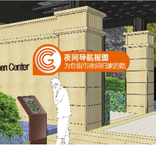 绿地汉口中心,为怕黑的人照亮回家的路