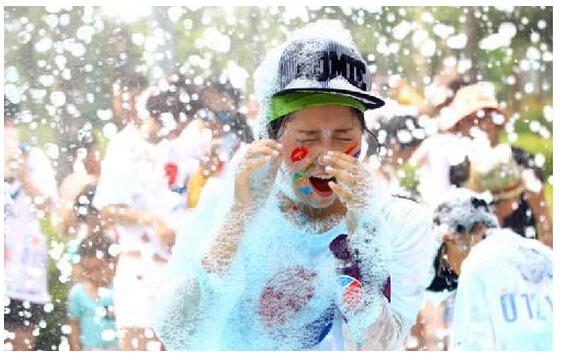 碧桂园生态城·左岸:十一,我们去地球上醉美的