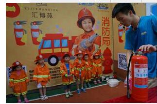 汇博苑麦鲁小城不舍童真 火热足球赛再掀狂欢