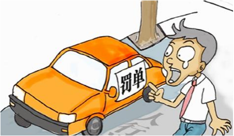 复地东湖国际:阳春三月 为何要疯狂抢车位