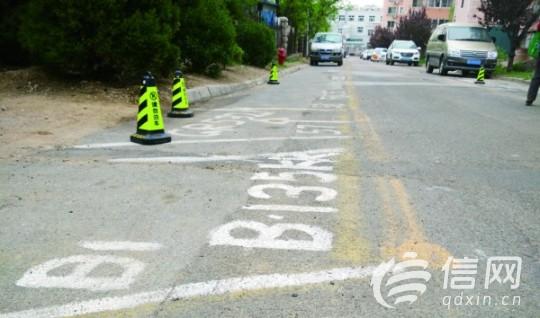 十年免费停车位要收费?物业:经业委会同意_房