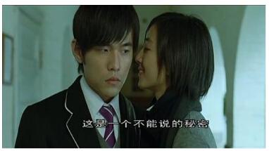 这是一个不能说的秘密_房产武汉站_腾讯网