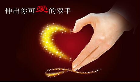 碧桂园生态城:留守儿童 碧桂园答应不再让你哭