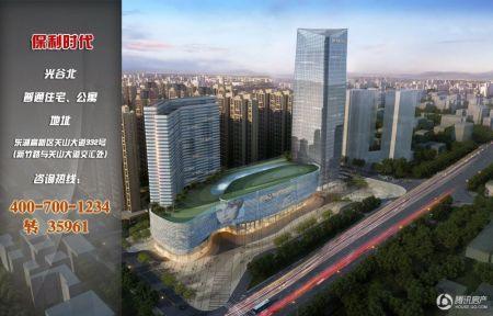 保利时代年中大促,现房车位,最低9折!