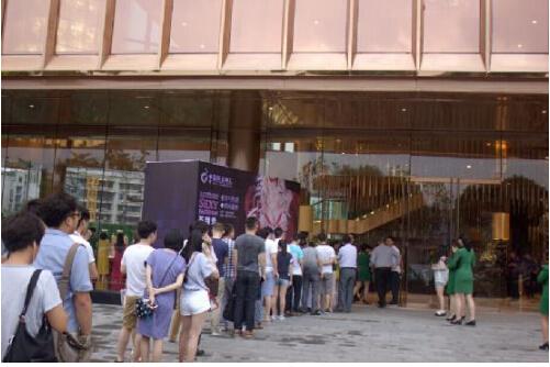 惊爆!6月27日,越秀国际金融汇再次被挤爆