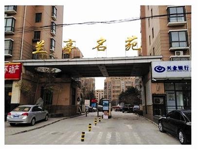 郑州房妹之父翟振峰被批捕