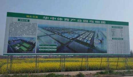 石首gdp_帝王绿玉石首镯(2)