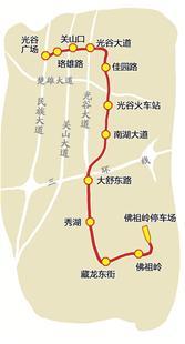 光谷三大轨道交通昨日开建  二号线南延线 光谷广场综合体 有轨电车t1