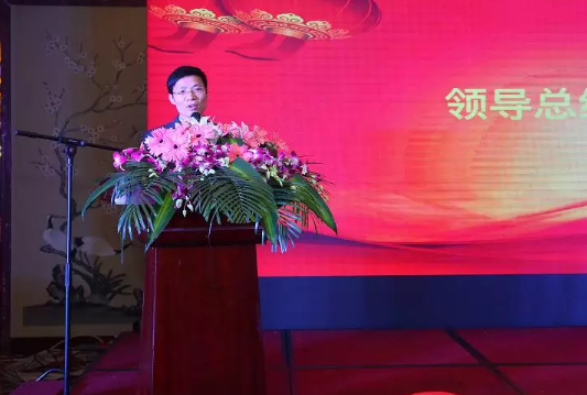 卓尔文旅集团2016总结表彰大会暨2017新春联