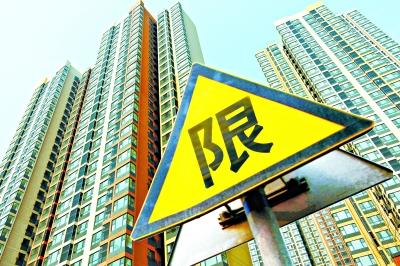 焦作GDP下滑后房价_焦作后寨村图片(3)