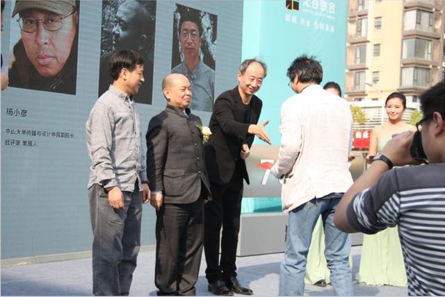 武汉创意天地合美术馆回声开馆启动仪式