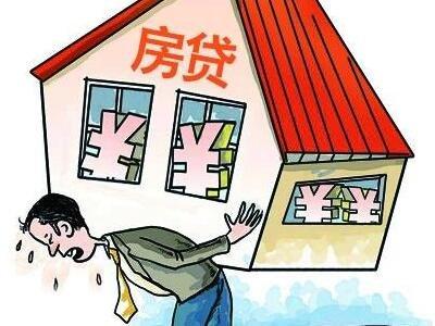 2015年全年个人房贷发放逾1.1万亿元