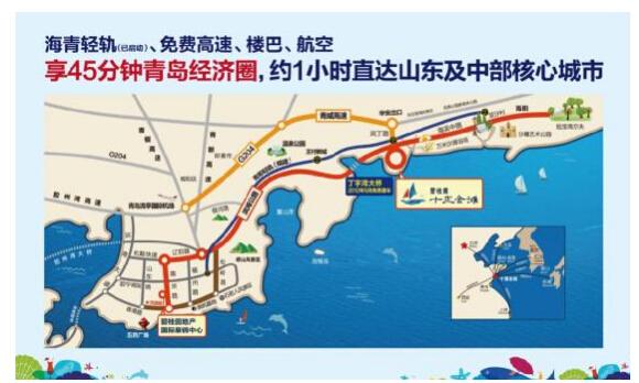 交通便利通三城 碧桂园十里金滩免费楼巴天天