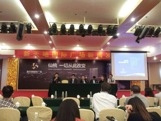 仙桃新地标 新天地国际广场面市