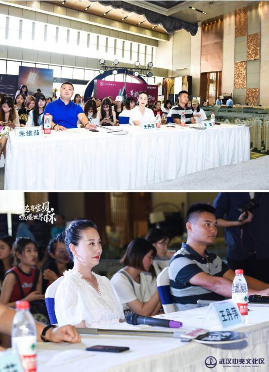 迸发青春活力,2018万达尊宝贝海选热辣开幕!