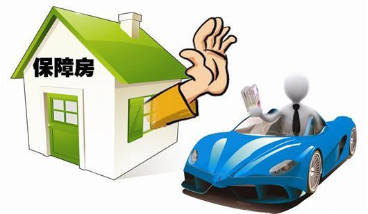 收入证明_未申报收入 2018