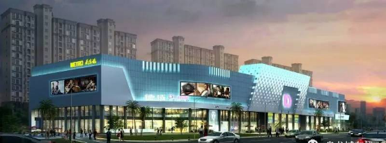 号外丨临空新城商业步步升级,即将赶超2.0时代