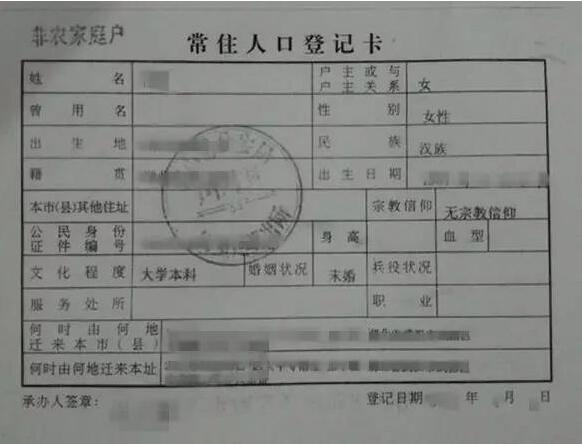 银行贷款收入证明模板_收入证明银行流水(3)