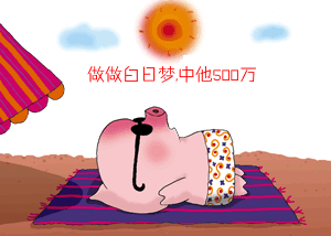 136869261.png