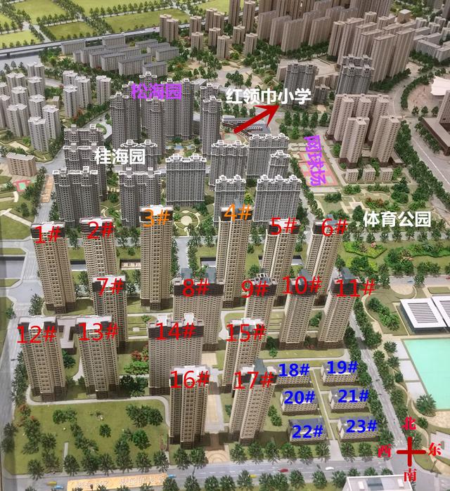 楼盘帮帮看-泛海国际·芸海园:CBD内的高端精