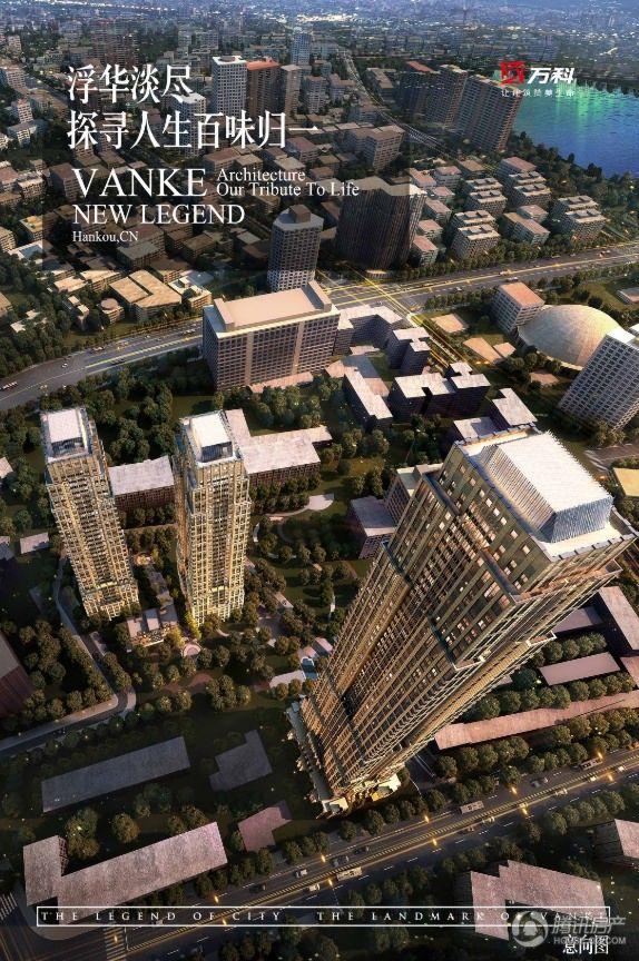 寒冬暖心房推荐 武汉精装修楼盘单价6字头首付