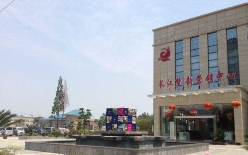 长江楚韵:低价拥有稀缺江景房 最后的价值洼地