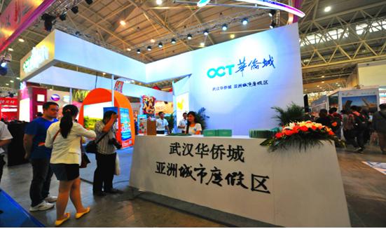 四大公园集中亮相 度假王国蔚然成型