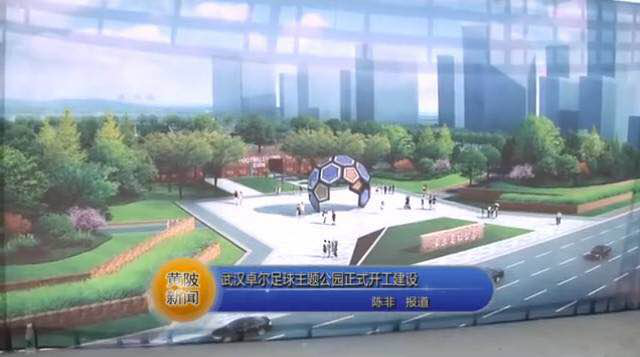 未来可期 发展无限