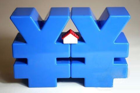 利润下滑 19家A股上市房企宣布彻底去地产化