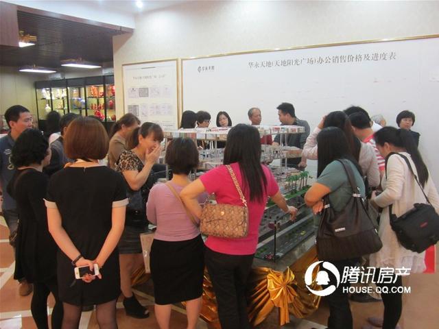 华永天地:首届精品礼品品鉴会开启 商铺VIP全面启动_房产厦门站_腾讯网