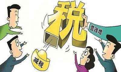 香港特区政府表示无意开征资产增值税