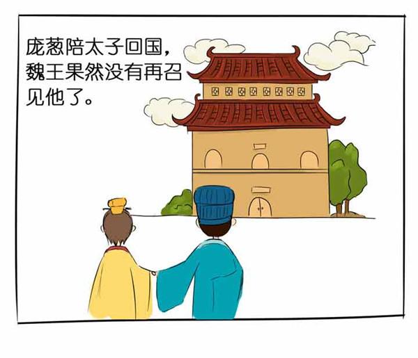 街市什么成语_天上的街市(2)