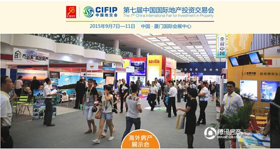 【高能预警】人民币贬值以后 我们应该把钱放