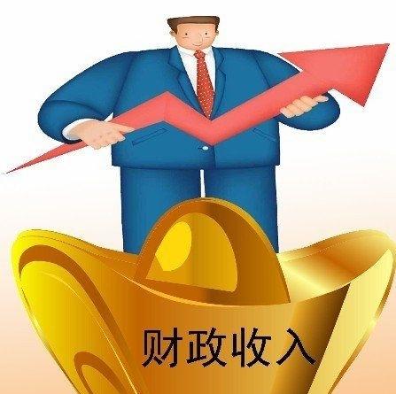 海沧财政总收入突破百亿元大关_房产厦门站_腾讯网