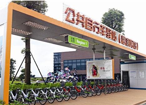 漳州公共自行车昨日试运行 共有52个自行车站