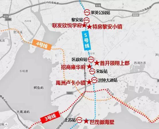 翔安地铁 户口 学区 精装 值多少钱?