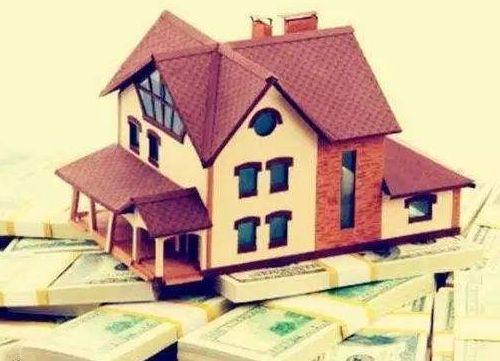 中国四大银行集体上调北京首套房贷款利率