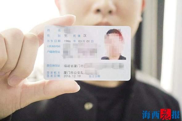 下周起办居住证手续更简便 提供11种证明中的