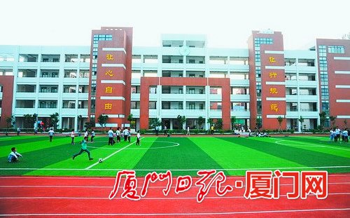 同安五年内将再增16所学校 新增学位46570个_房产厦门站_腾讯网