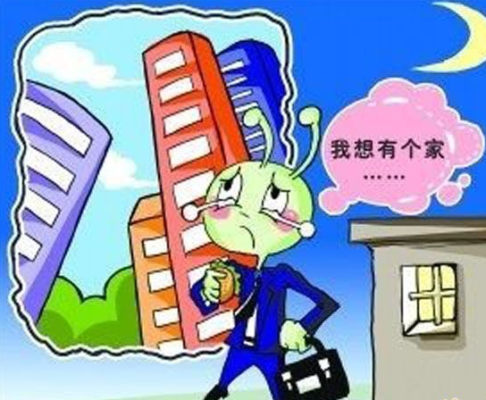 租房漂泊感如何消除?租房也能在城市扎根吗?