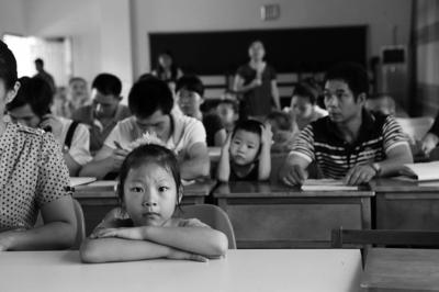 2020集美积分入学排名_快讯!集美区2020年积分入学细则来啦!速戳→(2)