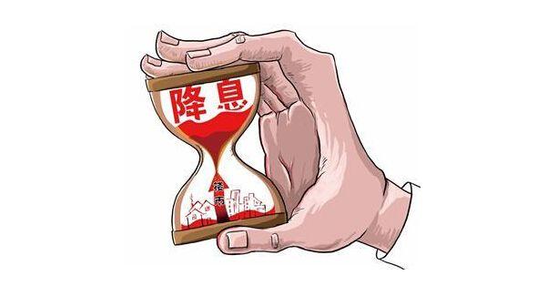 专家称降准降息远未止步 货币政策有望进一步