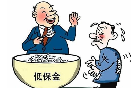 漳州提高城市低保和农村五保标准 最低工资40