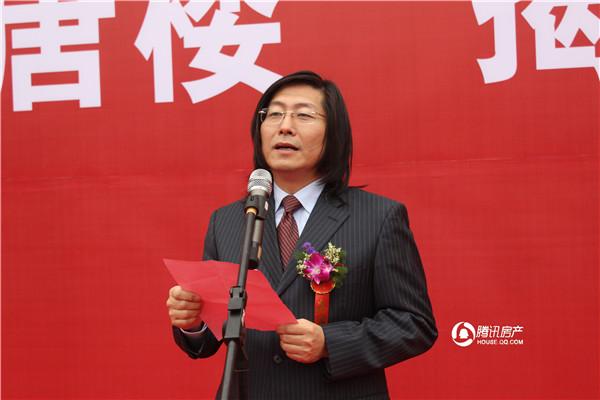 大唐董事长_大唐电力原董事长(2)