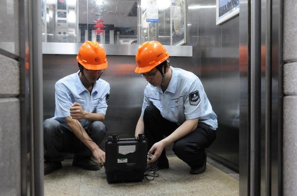 厦新规:电梯15岁 须严格体检