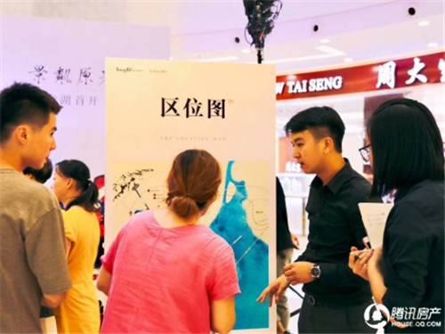 景粼原著:掀万人聚焦热潮 壹号著作城市级巡展