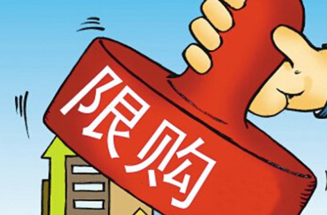 沪深楼市调控放大招 厦楼市是否限购业内现较大分歧