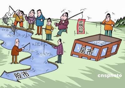 专家解读:股市暴跌 房价也会暴跌吗?